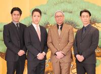 取材会に出席した（左から）中村隼人、中村時蔵、尾上松緑、坂東巳之助