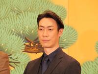 取材会に出席した坂東巳之助