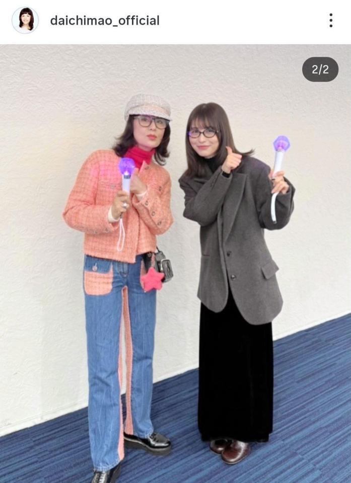 大地真央のインスタグラム＠ｄａｉｃｈｉｍａｏ＿ｏｆｆｉｃｉａｌより