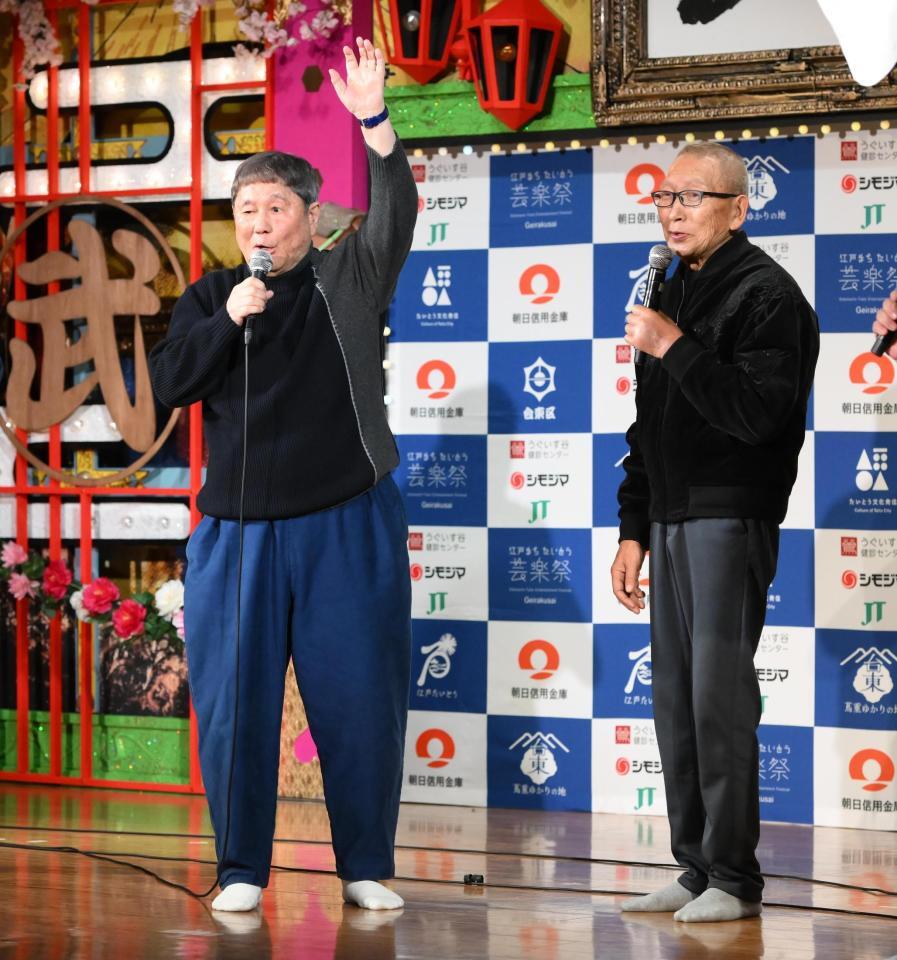 オープニングを盛り上げるビートたけし、ビートきよし（撮影・堀内翔）
