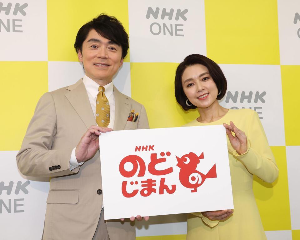 「のどじまん」のキャスターを務めるＮＨＫ・高瀬耕造（左）、塚原愛（撮影・佐々木彰尚）