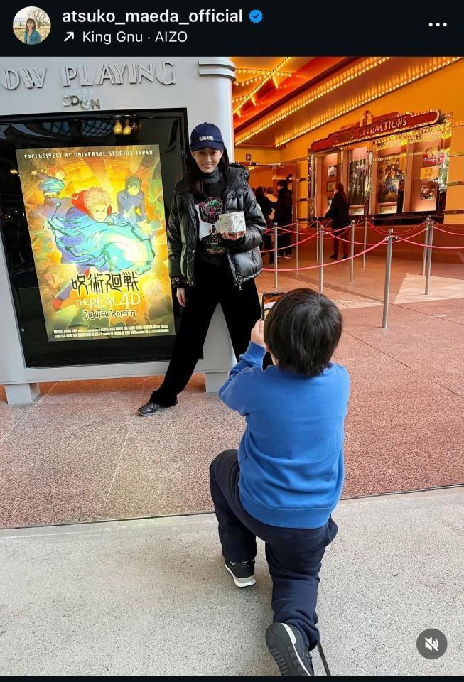 前田敦子のインスタグラム＠ａｔｓｕｋｏ＿ｍａｅｄａ＿ｏｆｆｉｃｉａｌから