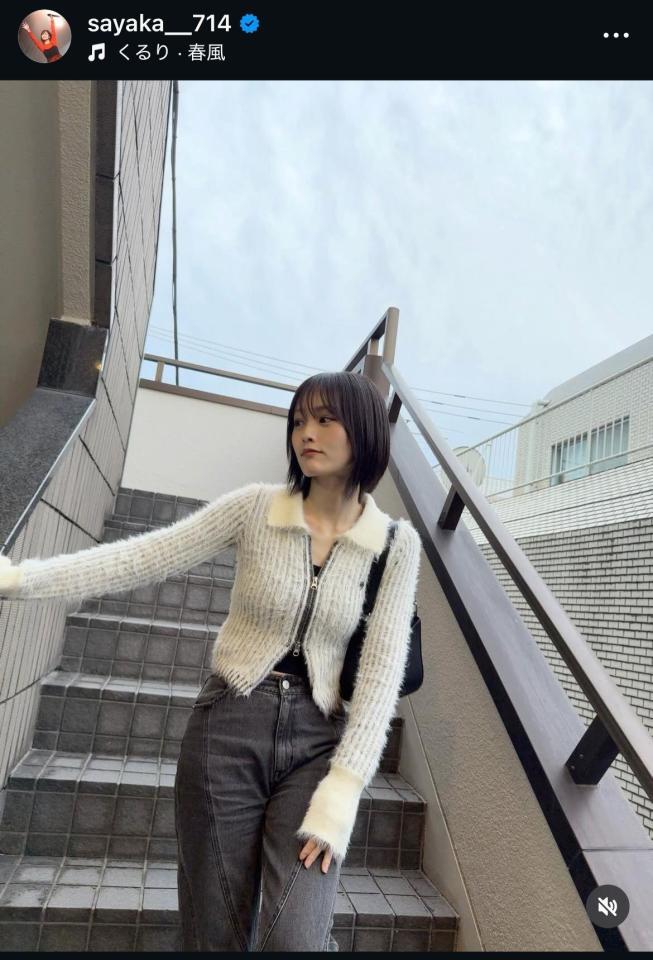 山本彩のインスタグラム＠ｓａｙａｋａ＿＿７１４から