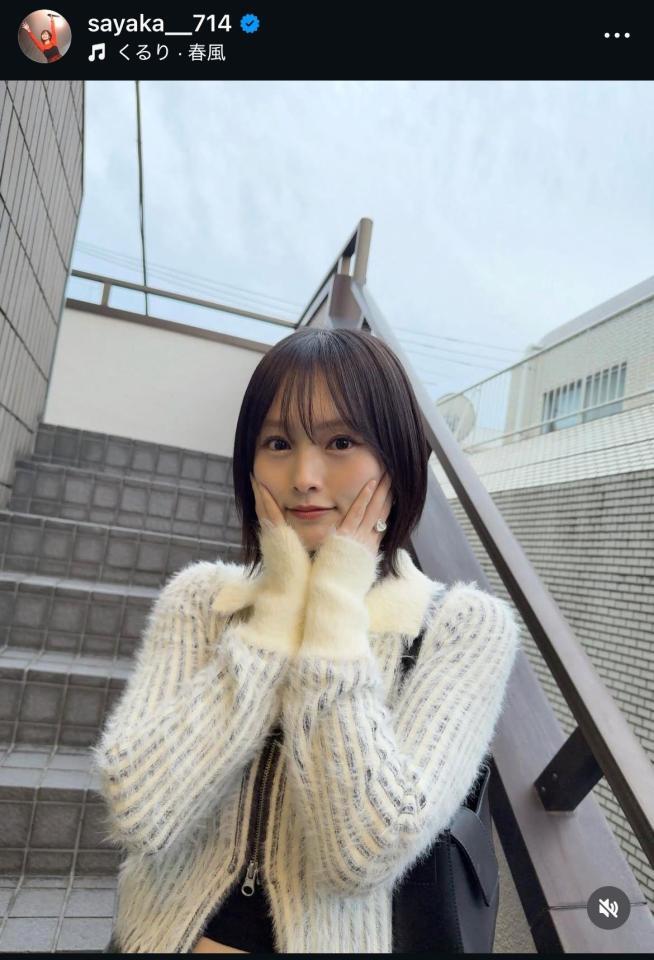 山本彩のインスタグラム＠ｓａｙａｋａ＿＿７１４から