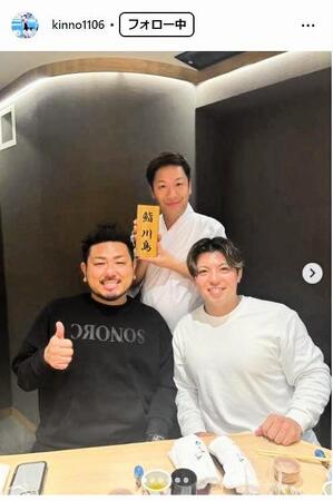鬼越トマホーク・金ちゃんのインスタグラム＠ｋｉｎｎｏ１１０６より