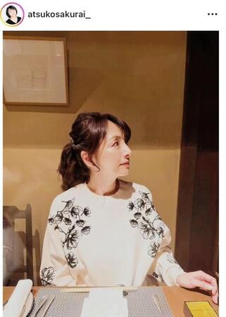 櫻井淳子のインスタグラム＠ａｔｓｕｋｏｓａｋｕｒａｉ＿（２月１０日付）より