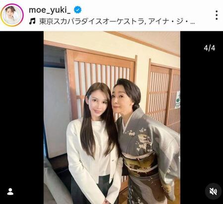 メガネを外したドラマのオフショット。結城モエ（左）のインスタグラム＠ｍｏｅ＿ｙｕｋｉ＿より