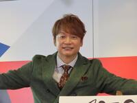 応援のチカラプロジェクトのスペシャルアンバサダー・香取慎吾