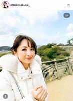 櫻井淳子のインスタグラム＠ａｔｓｕｋｏｓａｋｕｒａｉ＿（２月１０日付）より