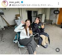 メガネを外したドラマのオフショット。結城モエ（左）のインスタグラム＠ｍｏｅ＿ｙｕｋｉ＿より