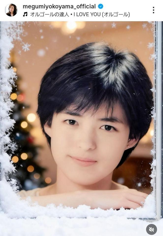 横山めぐみのインスタグラム＠ｍｅｇｕｍｉｙｏｋｏｙａｍａ＿ｏｆｆｉｃｉａｌ（２月１２日付）より