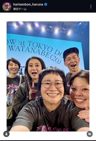 近藤春菜インスタグラム＠ｈａｒｉｓｅｎｂｏｎ＿ｈａｒｕｎａから