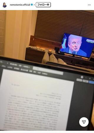 根本美緒のインスタグラム＠ｎｅｍｏｔｏｍｉｏ．ｏｆｆｉｃｉａｌから
