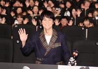 舞台あいさつに登壇した福山雅治（撮影・石井剣太郎）