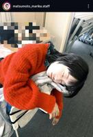 松本まりかスタッフのインスタグラム＠ｍａｔｓｕｍｏｔｏ＿ｍａｒｉｋａ．ｓｔａｆｆ から