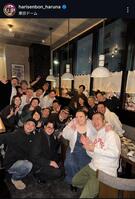 近藤春菜インスタグラム＠ｈａｒｉｓｅｎｂｏｎ＿ｈａｒｕｎａから