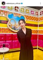 水野美紀公式インスタグラム（＠ｍｉｋｉｍｉｚｕｎｏ＿ｏｆｆｉｃｉａｌ）より