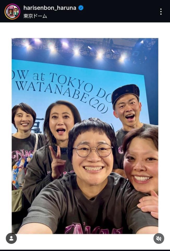 近藤春菜インスタグラム＠ｈａｒｉｓｅｎｂｏｎ＿ｈａｒｕｎａから