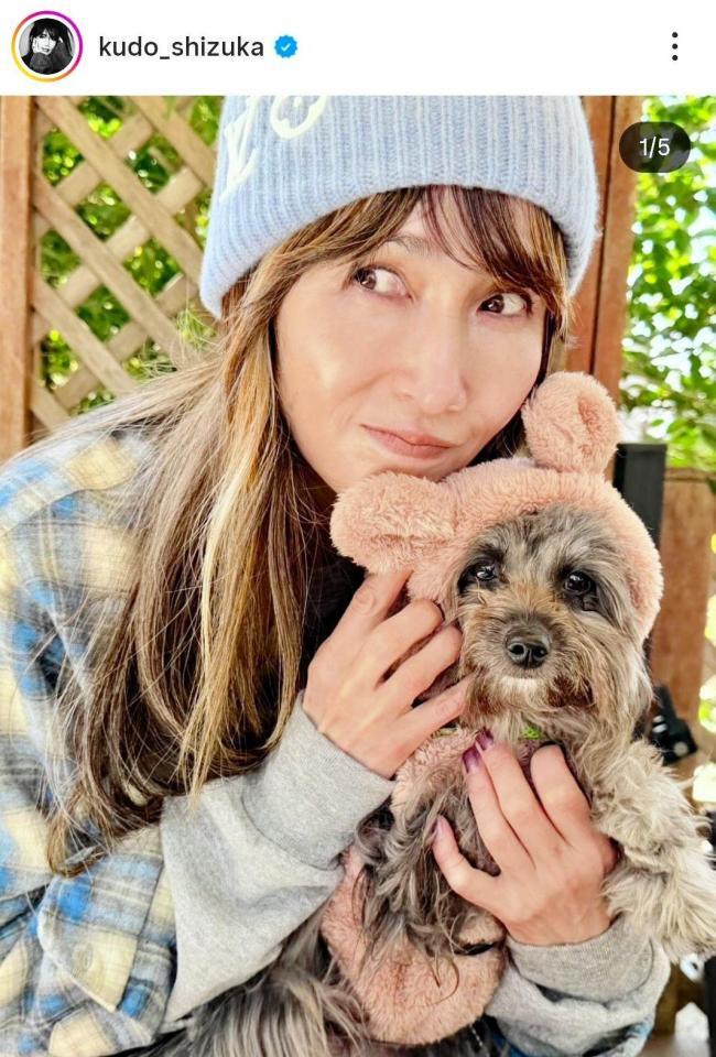 工藤静香のインスタグラム＠ｋｕｄｏ＿ｓｈｉｚｕｋａより