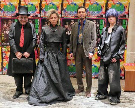 　（左から）街裏ぴんく、松岡充、丸尾丸一郎、阪本奨梧