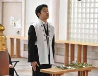 　豊臣秀長慰霊祭に参加した仲野太賀