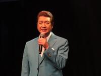 ファミリーコンサートを行った山川豊