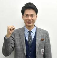 石井亮次アナウンサー＝１月２８日撮影