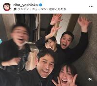 吉岡里帆のインスタグラム＠ｒｉｈｏ＿ｙｏｓｈｉｏｋａから