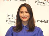 戸田建設のＣＭキャラクターを務める広瀬アリス