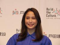 戸田建設のＣＭキャラクターを務める広瀬アリス