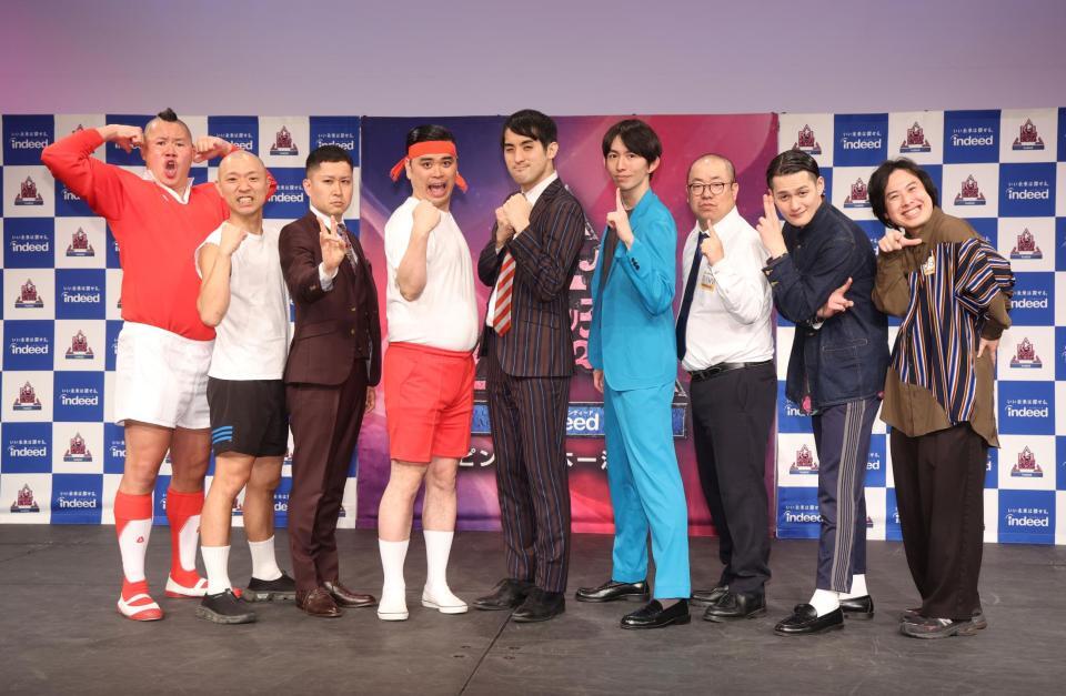 （左から）しんや、今井らいぱち、渡辺銀次、ななまがり・初瀬、さすらいラビー・中田、真輝志、ルシファー吉岡、九条ジョー、トンツカタン・お抹茶（撮影・石井剣太郎）