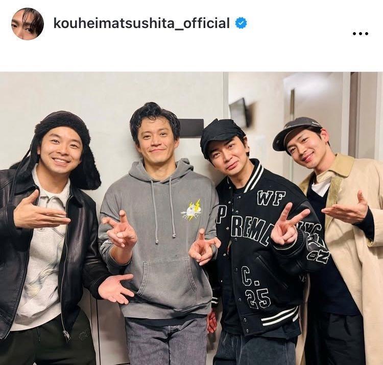 松下洸平のインスタグラム＠ｋｏｕｈｅｉｍａｔｓｕｓｈｉｔａ＿ｏｆｆｉｃｉａｌから