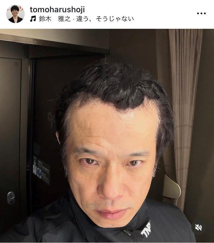 庄司智春のインスタグラム＠ｔｏｍｏｈａｒｕｓｈｏｊｉから