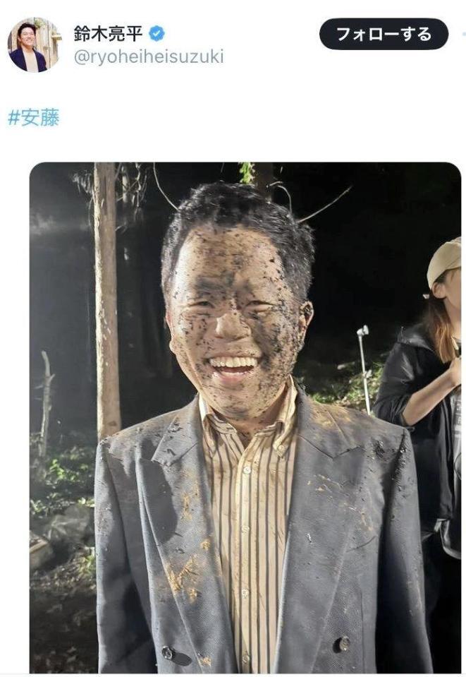 鈴木亮平のＸより