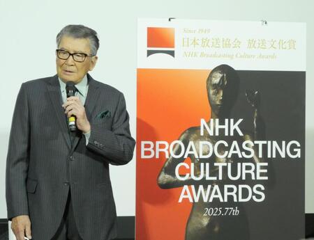 説明会に出席した里見浩太朗