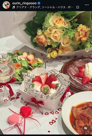 王林のインスタグラム＠ｏｕｒｉｎ＿ｒｉｎｇｏｏｏｏから