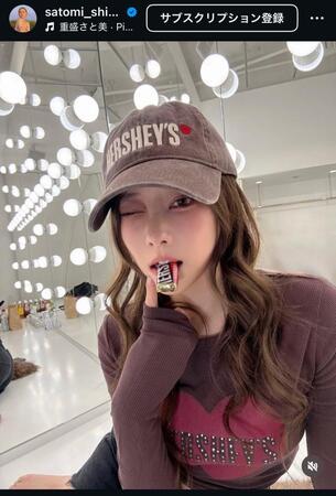 重盛さと美のインスタグラム＠ｓａｔｏｍｉ＿ｓｈｉｇｅｍｏｒｉから