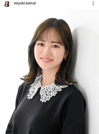 釜井美由紀のインスタグラム＠ｍｉｙｕｋｉ．ｋａｍａｉより
