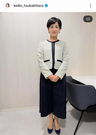 椿原慶子アナのインスタグラム＠ｋｅｉｋｏ＿ｔｓｕｂａｋｉｈａｒａより 