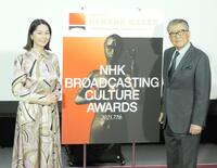 説明会に出席した杉浦友紀アナウンサー（左）と里見浩太朗＝東京・ＮＨＫ