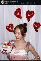 王林のインスタグラム＠ｏｕｒｉｎ＿ｒｉｎｇｏｏｏｏから