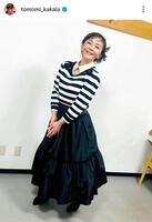 華原朋美のインスタグラム＠ｔｏｍｏｍｉ＿ｋａｋａｌａ（２月１日付）より 