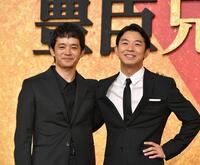 池松壮亮（左）と仲野太賀