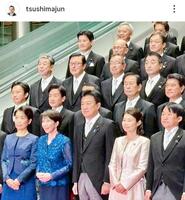 ３列目の左から３番目が津島淳氏。津島氏の公式インスタグラム＠ｔｓｕｓｈｉｍａｊｕｎより 