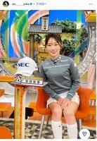 安田祐香インスタグラム＠ｏｏ＿＿＿＿＿＿＿ｙｕｋａ