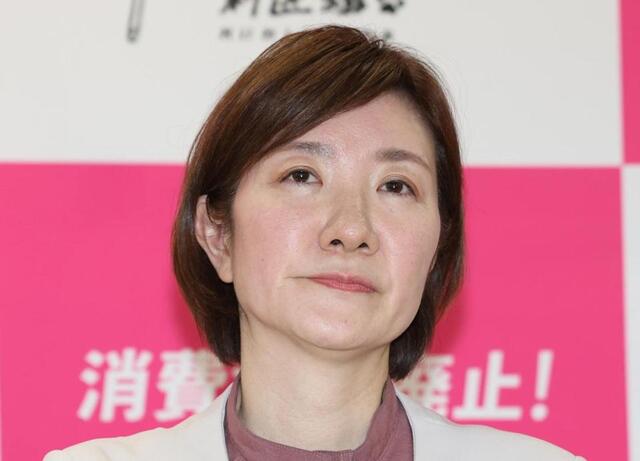 大石代表 批判に反発「私は無給で」
