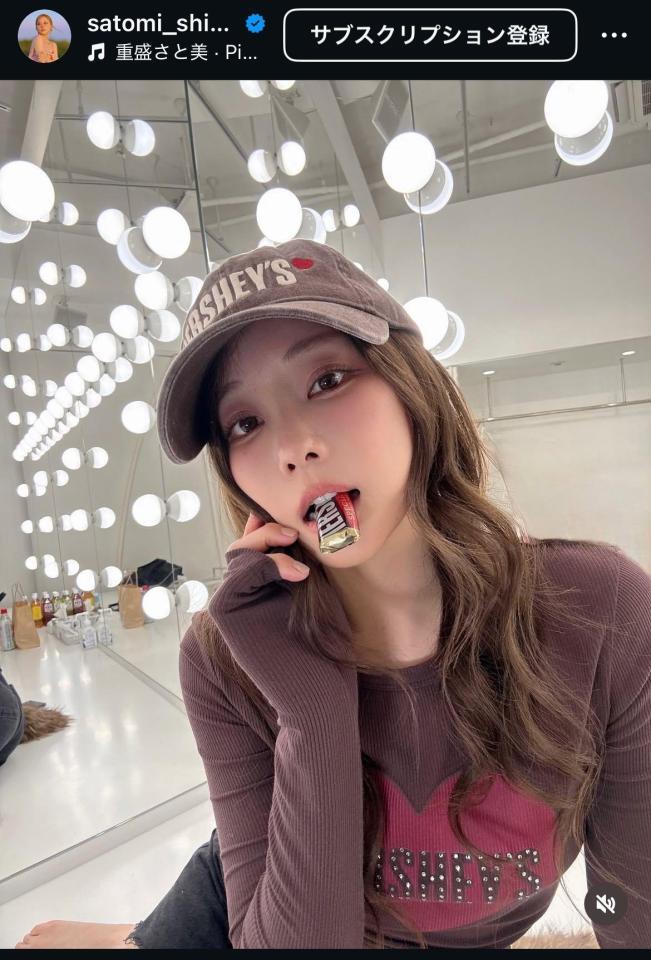 重盛さと美のインスタグラム＠ｓａｔｏｍｉ＿ｓｈｉｇｅｍｏｒｉから