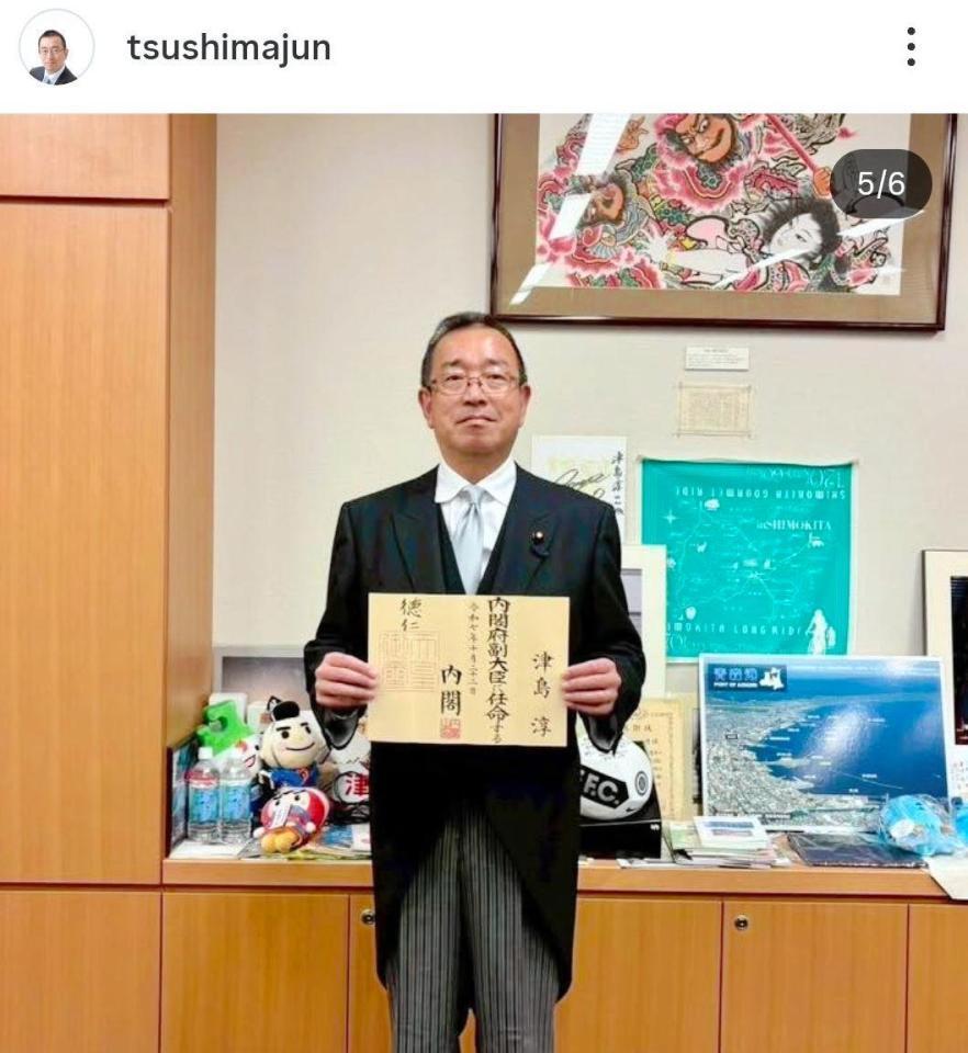 津島淳氏の公式インスタグラム＠ｔｓｕｓｈｉｍａｊｕｎより 
