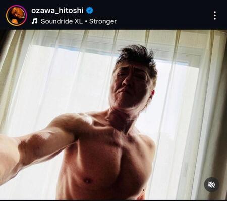 小沢仁志インスタグラム＠ｏｚａｗａ＿ｈｉｔｏｓｈｉから