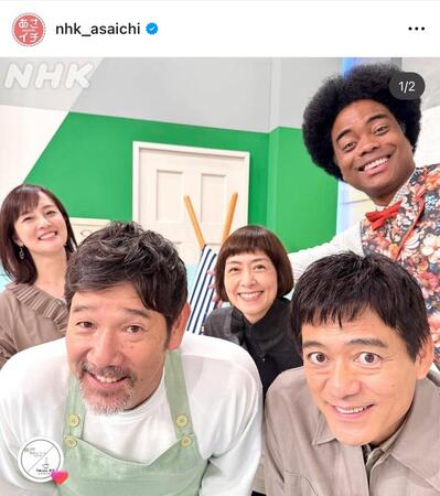 ＮＨＫあさイチのインスタグラム＠ｎｈｋ＿ａｓａｉｃｈｉより
